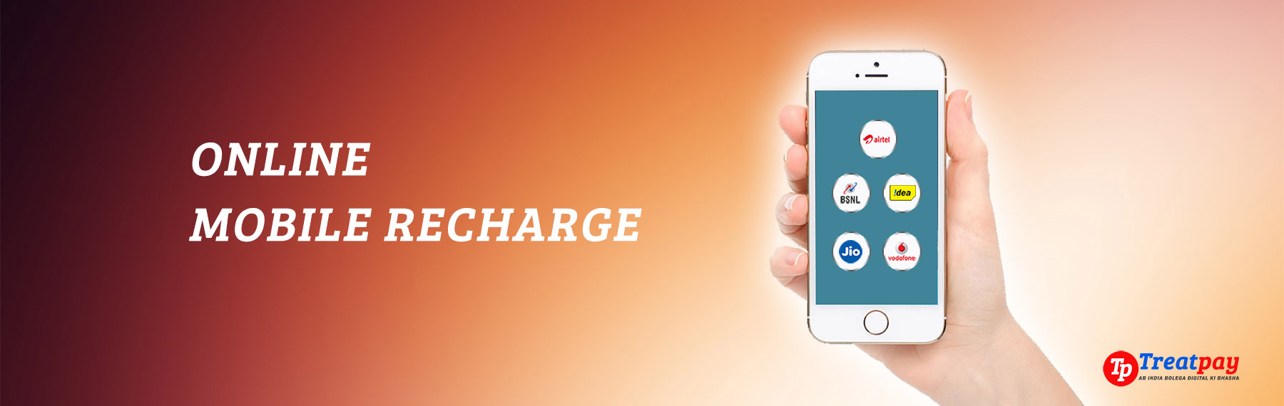 Mobile Recharge